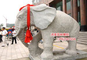 石雕大象（编号033）