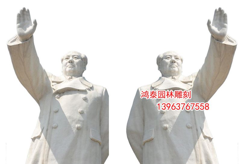伟人雕塑-毛泽东