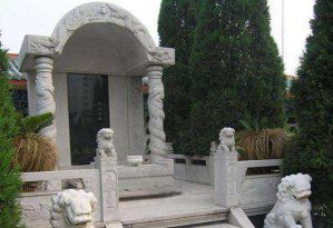 石雕墓碑（编号051）