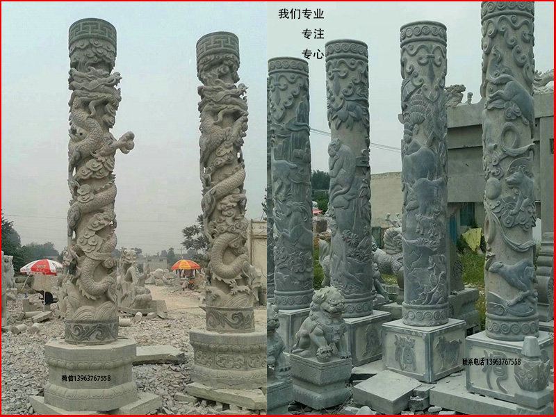 浮雕石龙柱