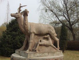 动物雕塑石雕鹿